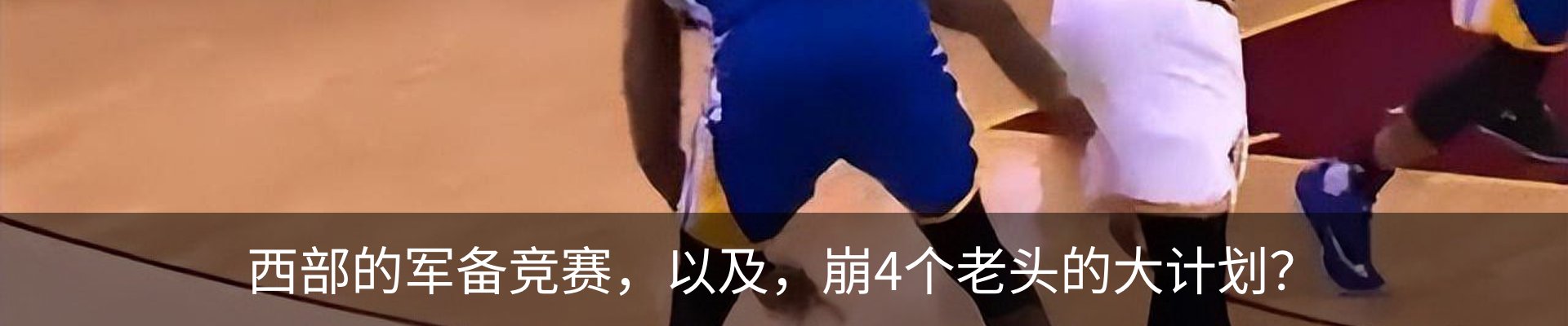 内页banner